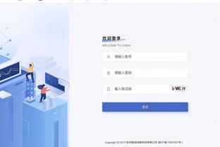 新利18网址截图3